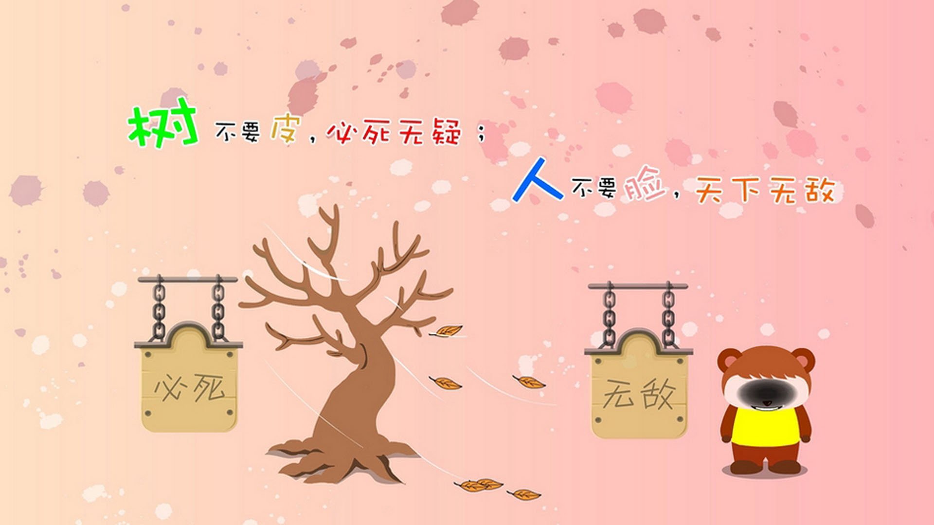 德甲：拜仁4-0大胜奥格斯堡，莱万完成帽子戏法，德甲拜仁vs奥格斯堡