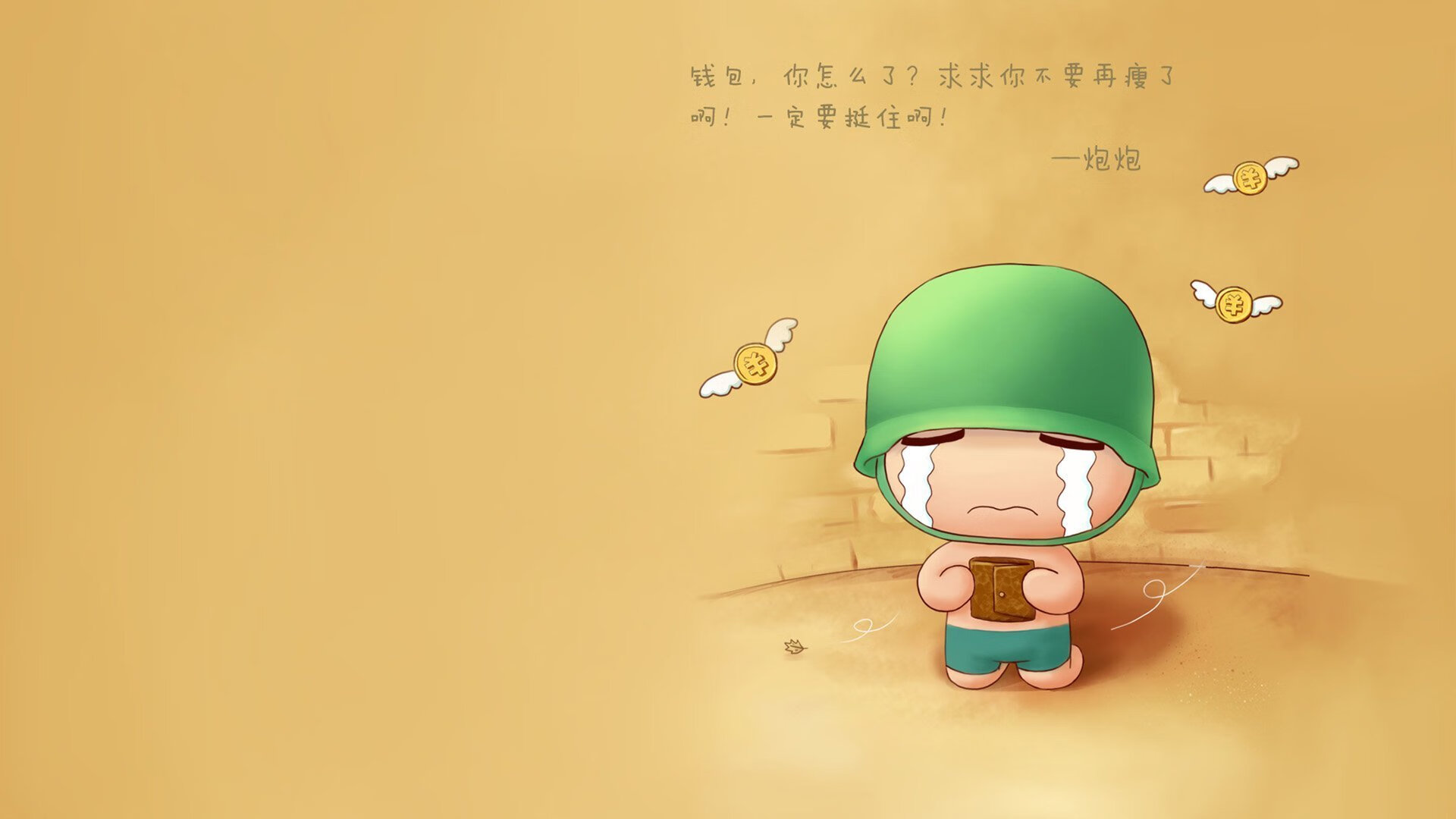 开云·体育官网APP下载-阿根廷夺冠游行数百万人参与，梅西再成全民英雄，阿根廷夺冠 梅西