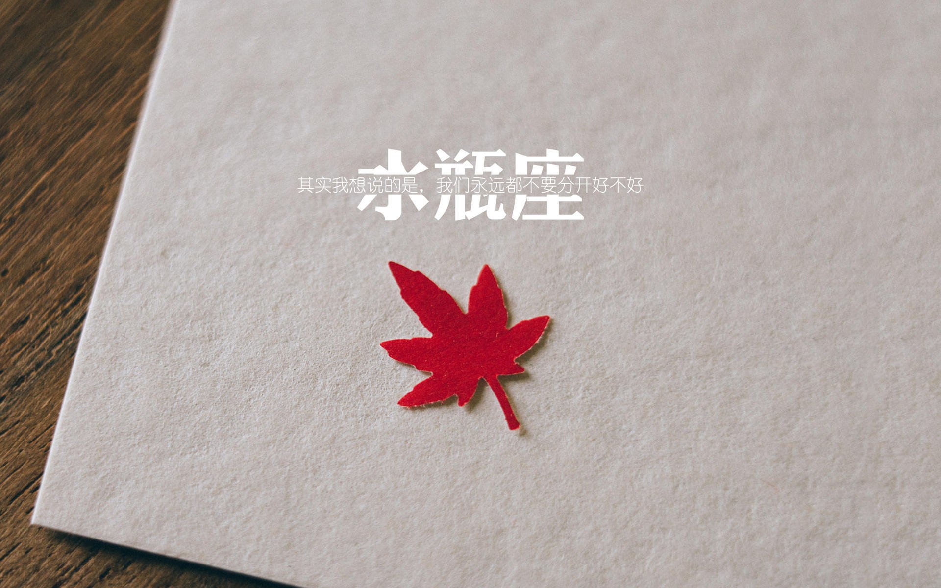 kaiyun中国官方网站-Astralis 在 PGL Major 哥本哈根 2024 的 Last Chance 阶段被 9Pandas 淘汰，哥本哈根最后几天反弹