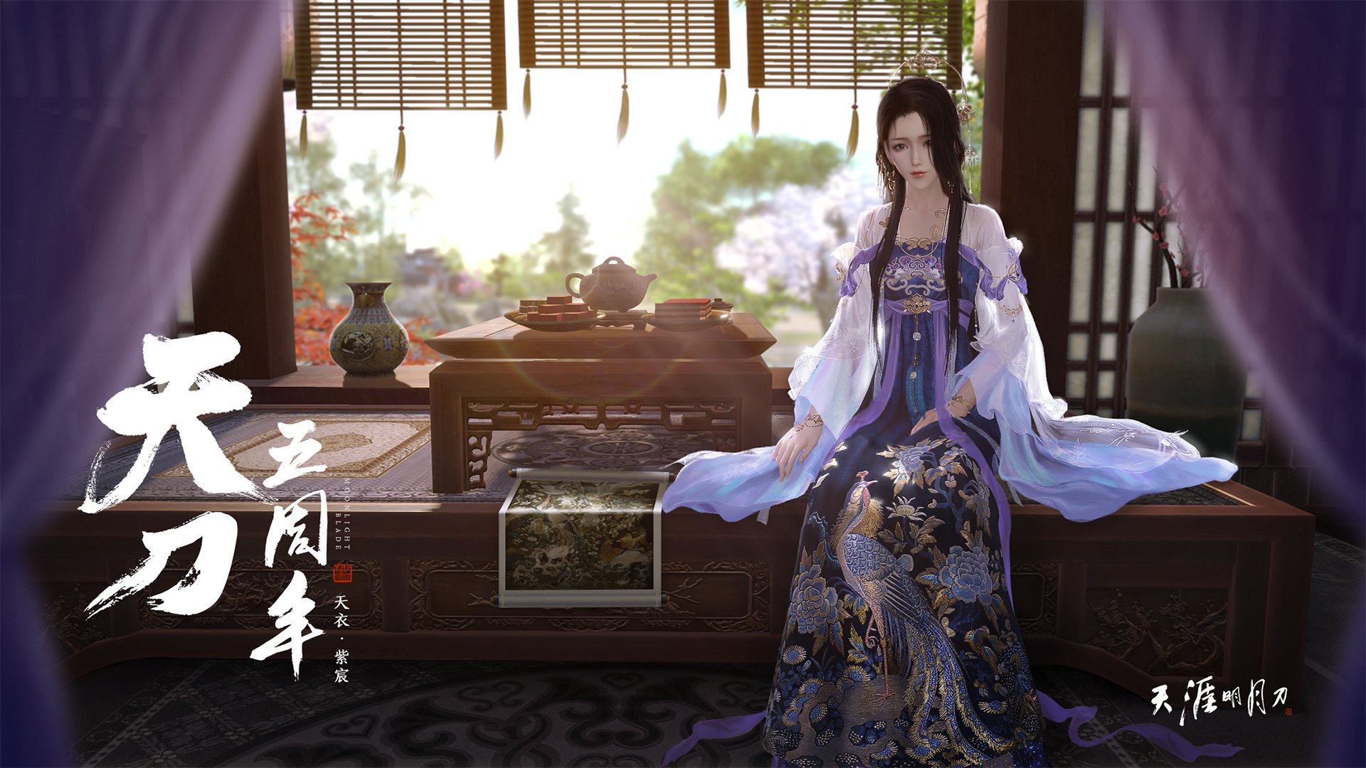 中超联赛联动创新,球迷体验提升,中超联盟