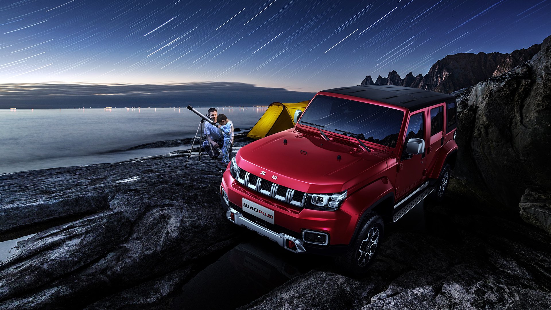 山东高速球队关键时刻表现稳定,山东高速球队卖给谁了