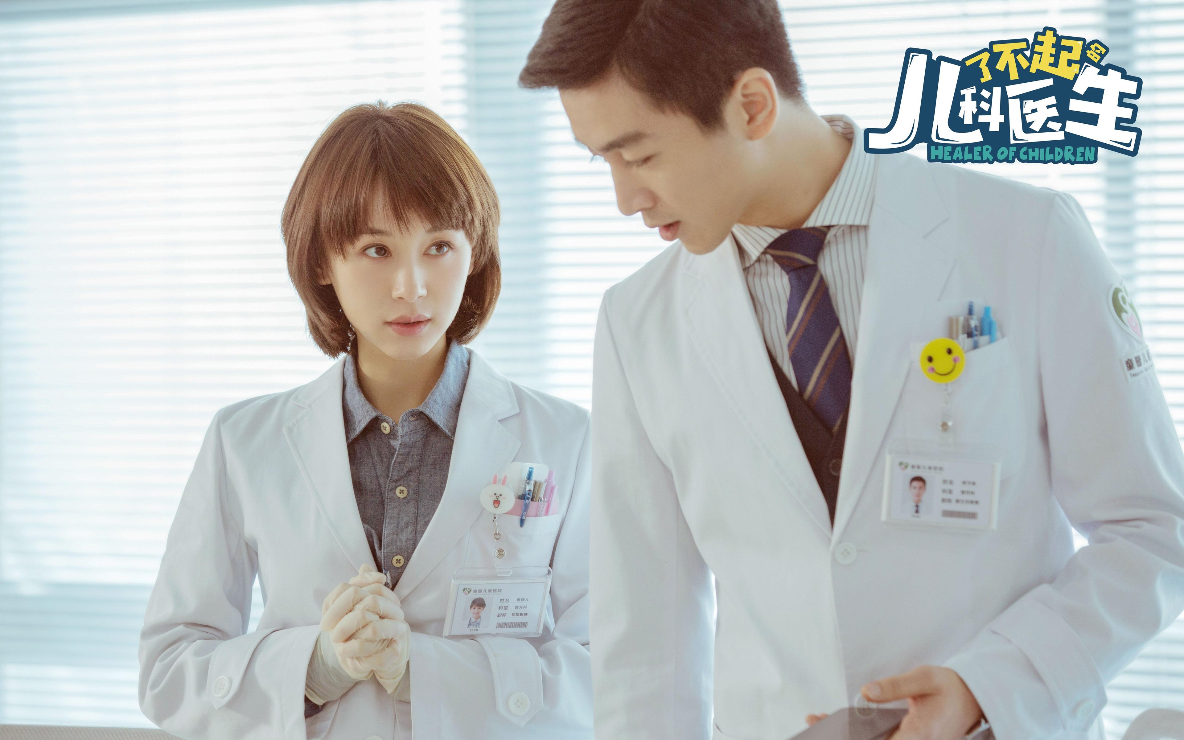 意大利小胜瑞典，欧预赛争夺激烈异常，意大利vs瑞典预选赛任意球数据分析