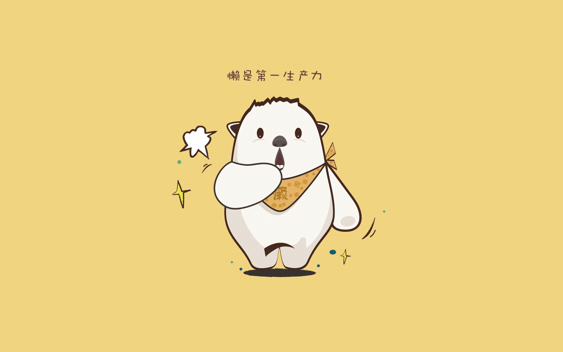 运动员训练计划个性化,运动员训练目标怎么写