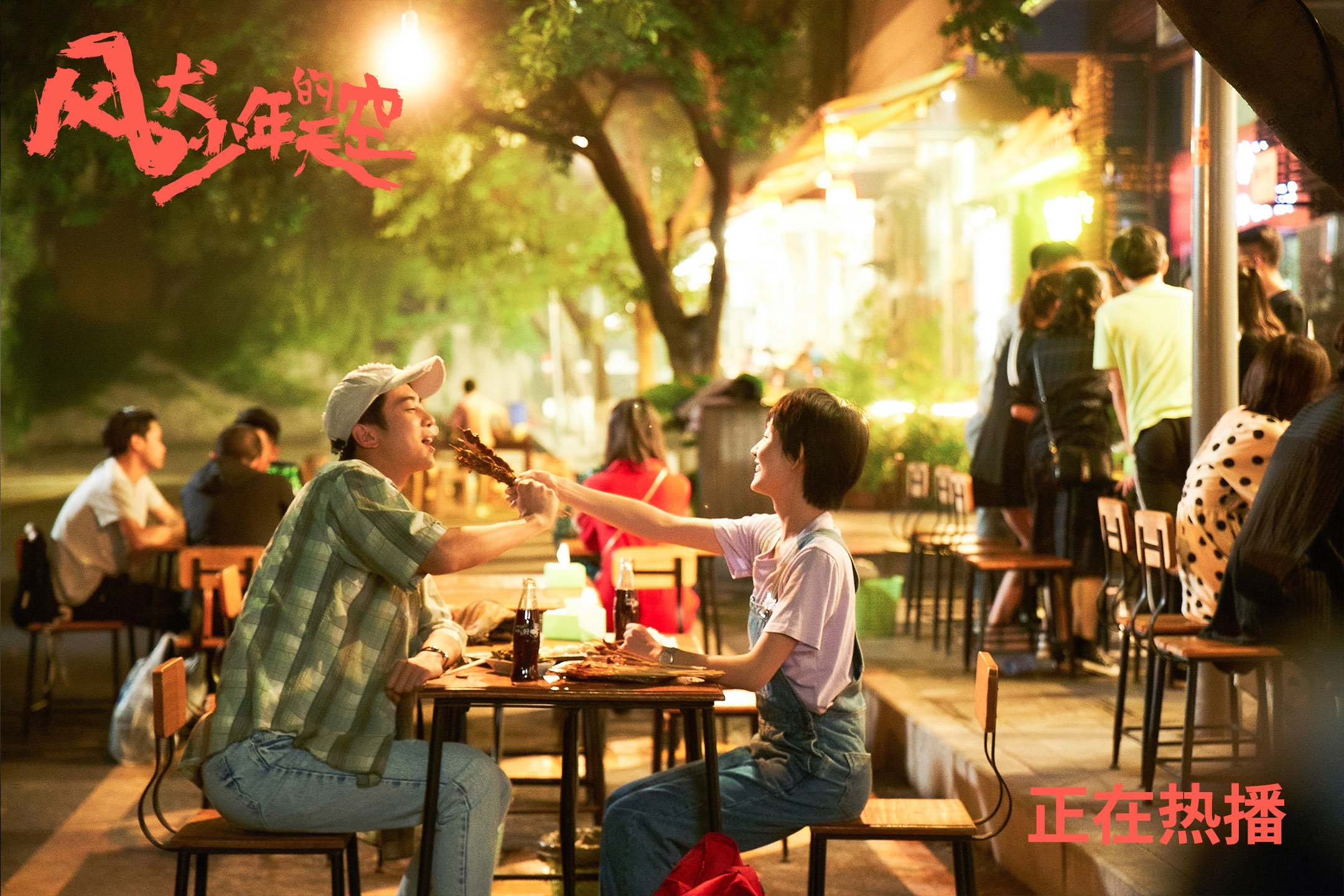 火箭队赛后怒斥裁判NBA季后赛，火箭队赛后怒斥裁判nba季后赛的是谁